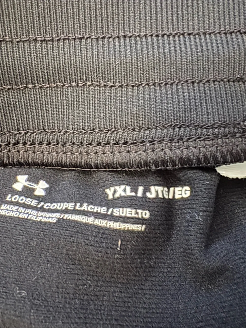 Under Armour Black Jogger Pants with White Logo and Gray Trim